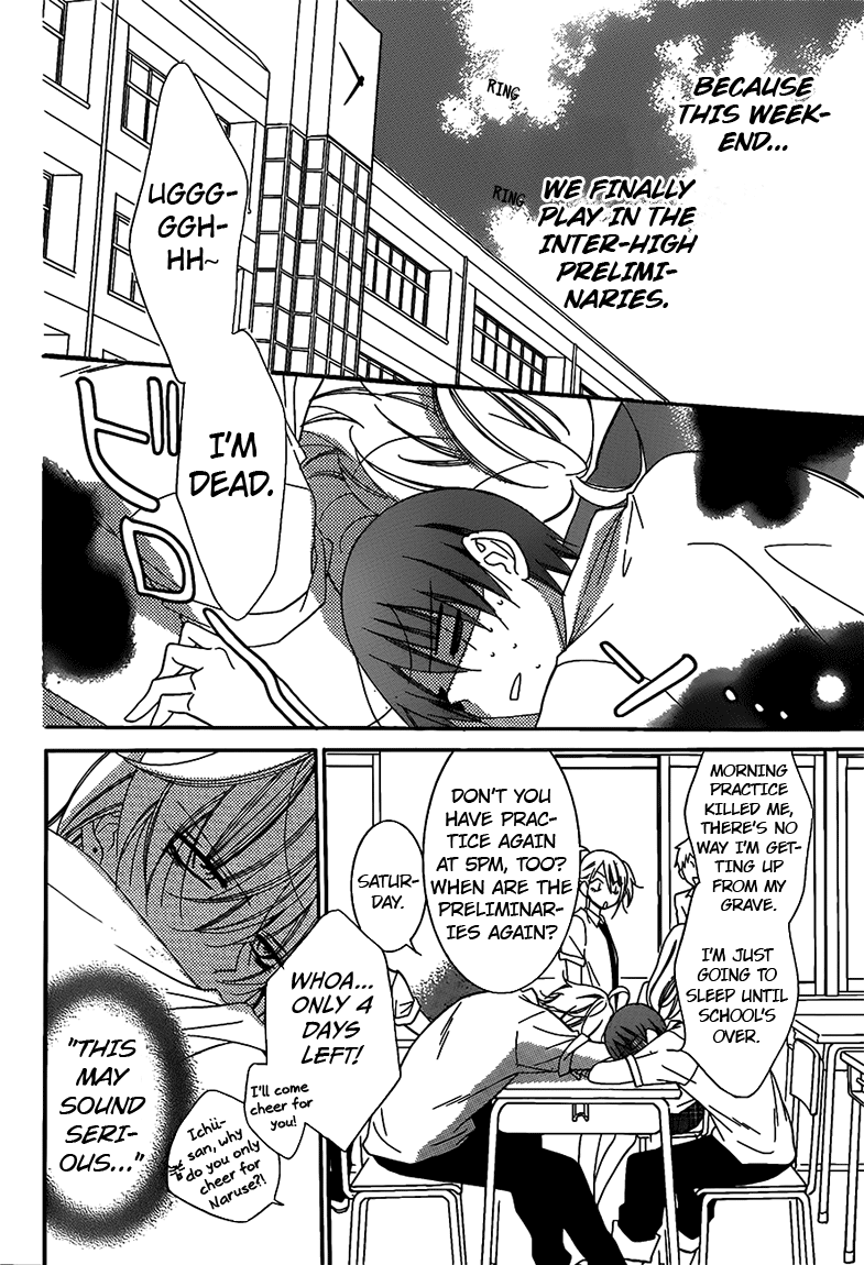 Namaiki Zakari, Chapter 62 image 04